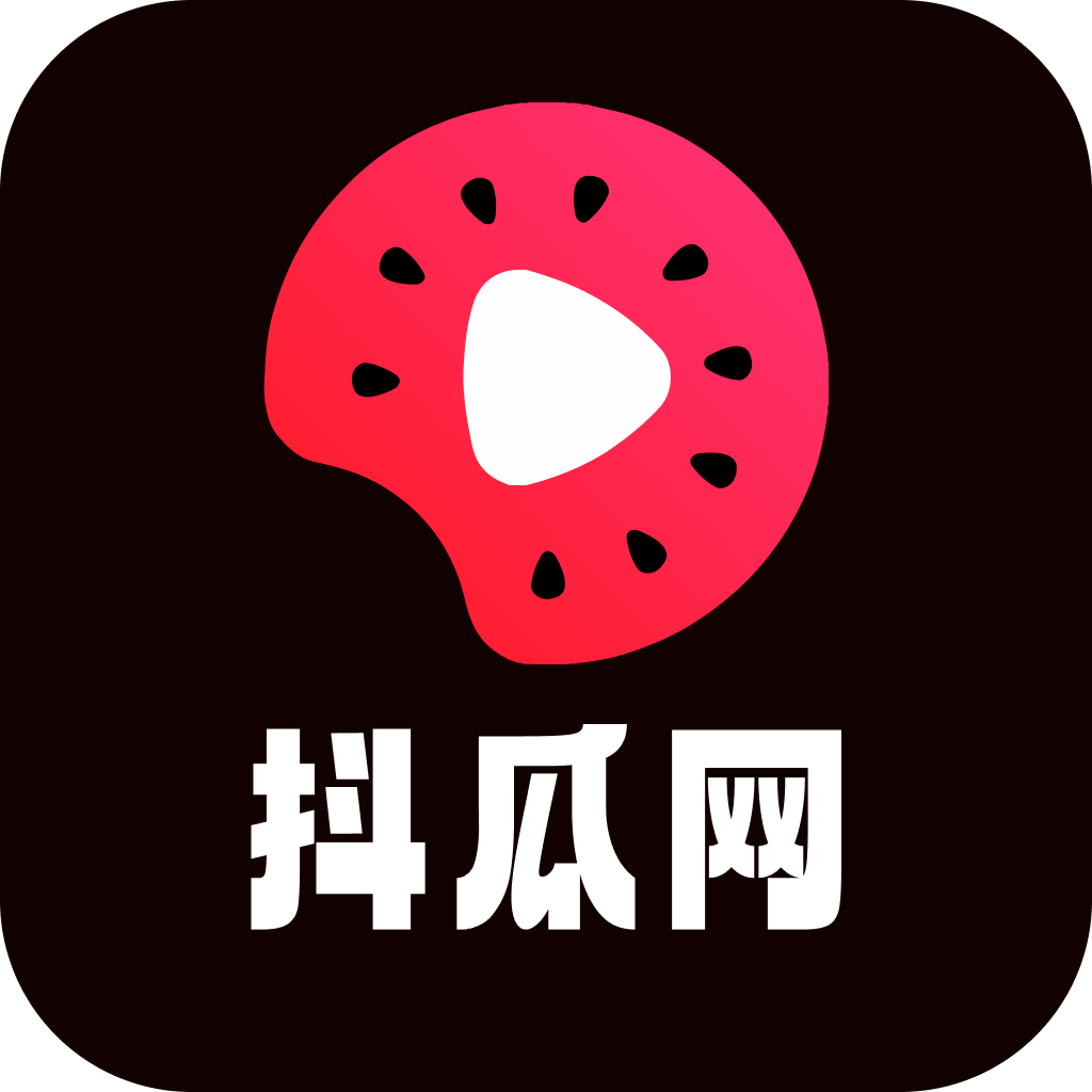 添加到主屏幕 - 快速打开 抖瓜网